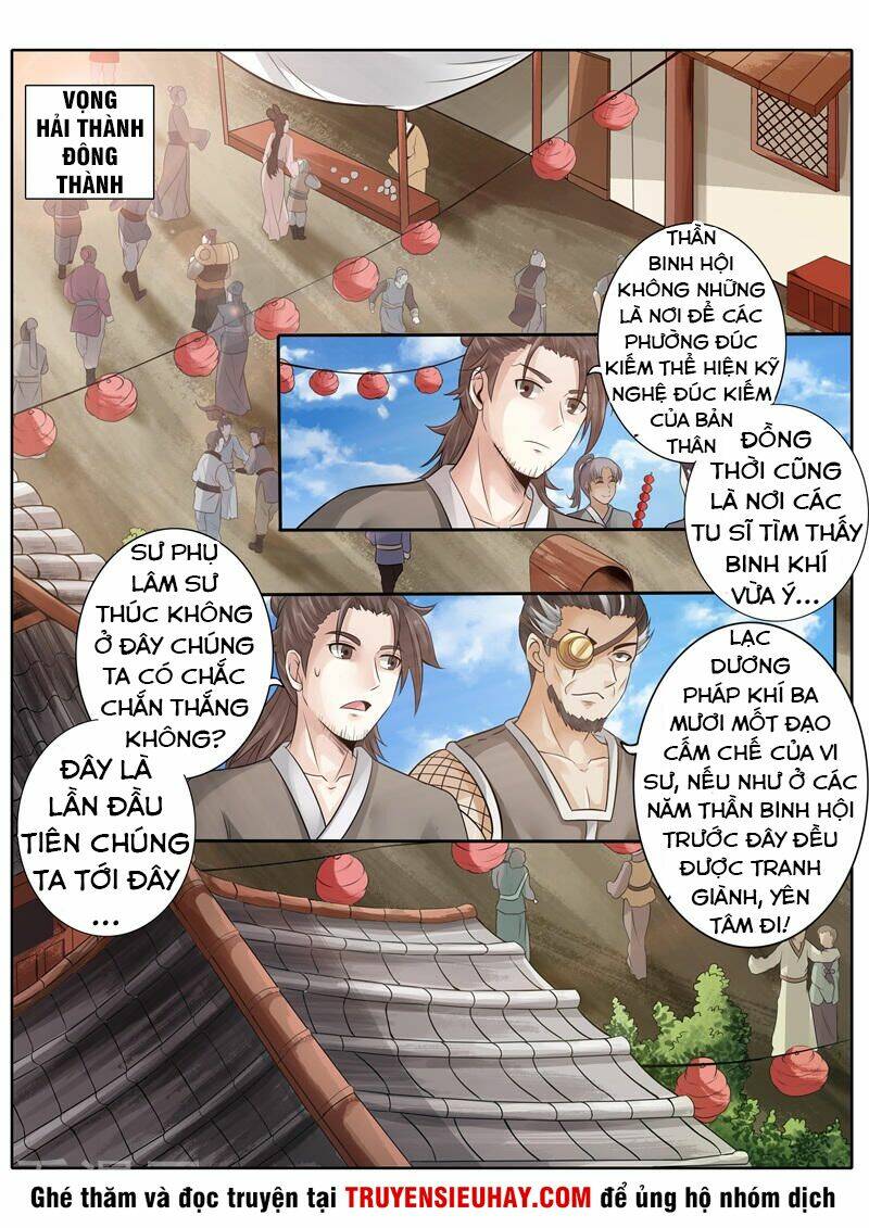 Chư Thiên Ký: Chapter 213