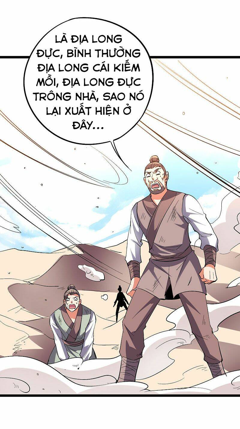 Phục Thiên Thánh Chủ: Chapter 95