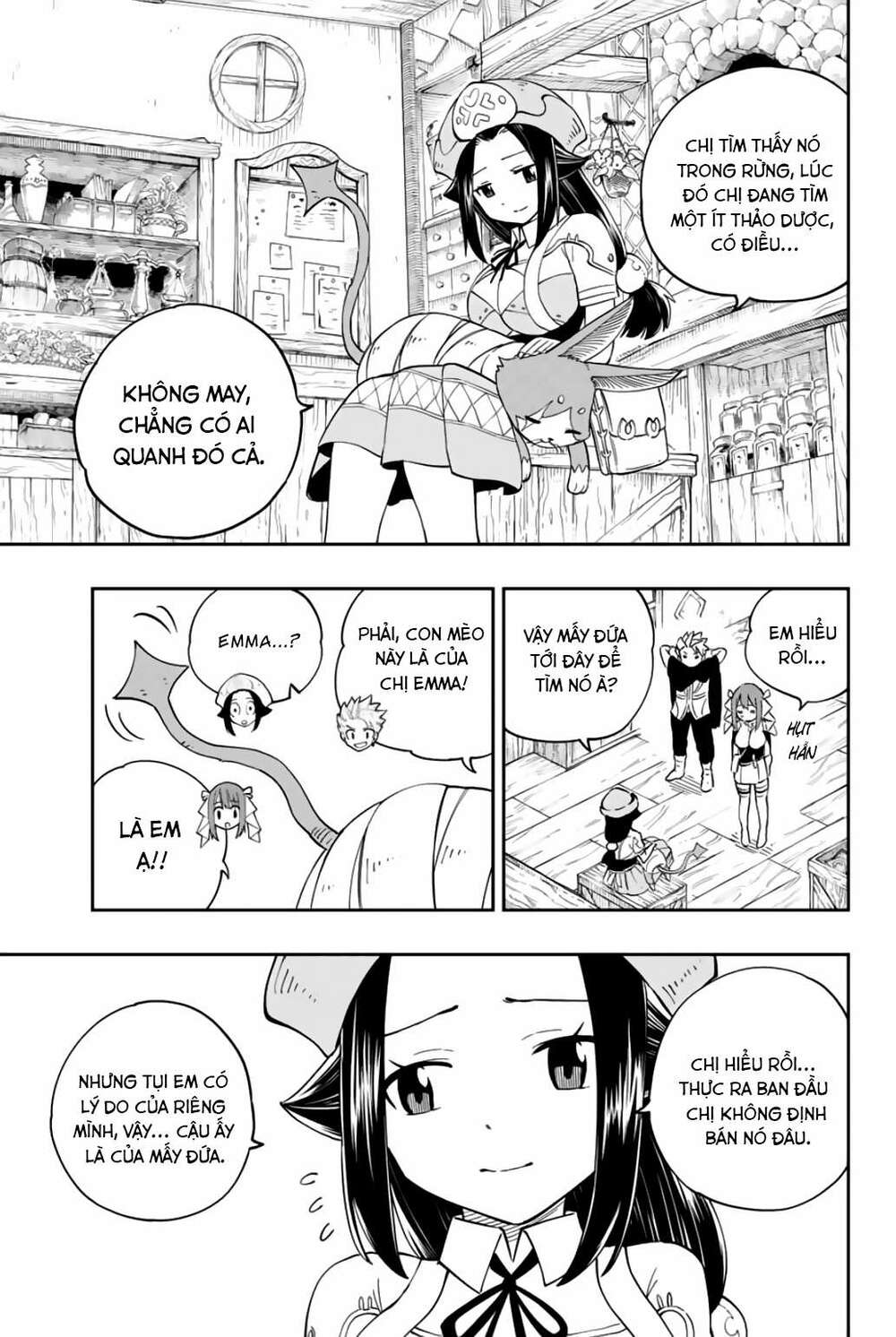 Gate Of Nightmares: Chapter 3