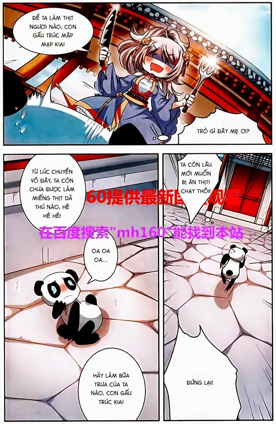 Phi Sắc Dị Văn Lục: Chapter 4