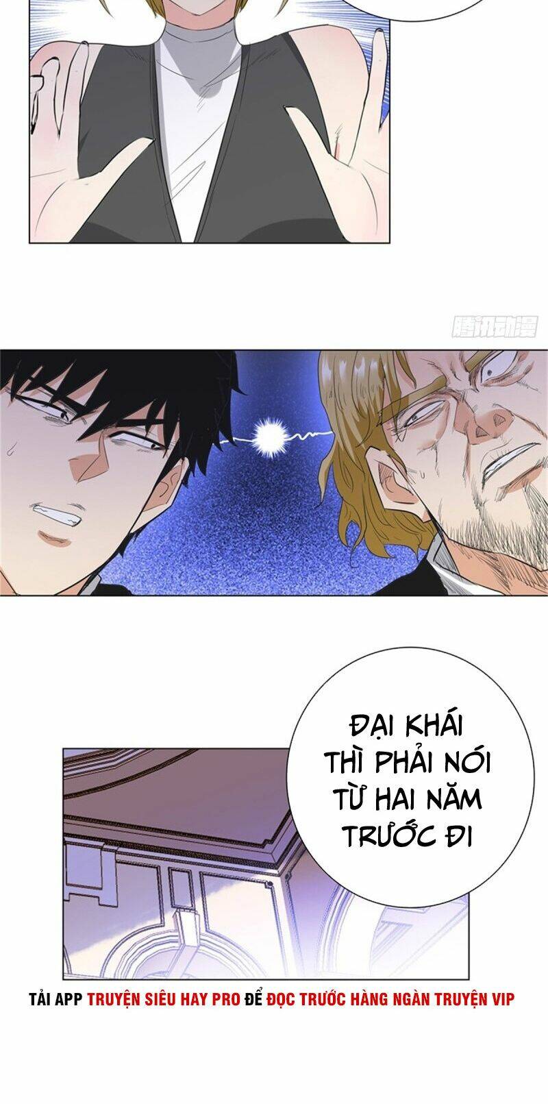 Học Viện Cao Thủ: Chapter 225