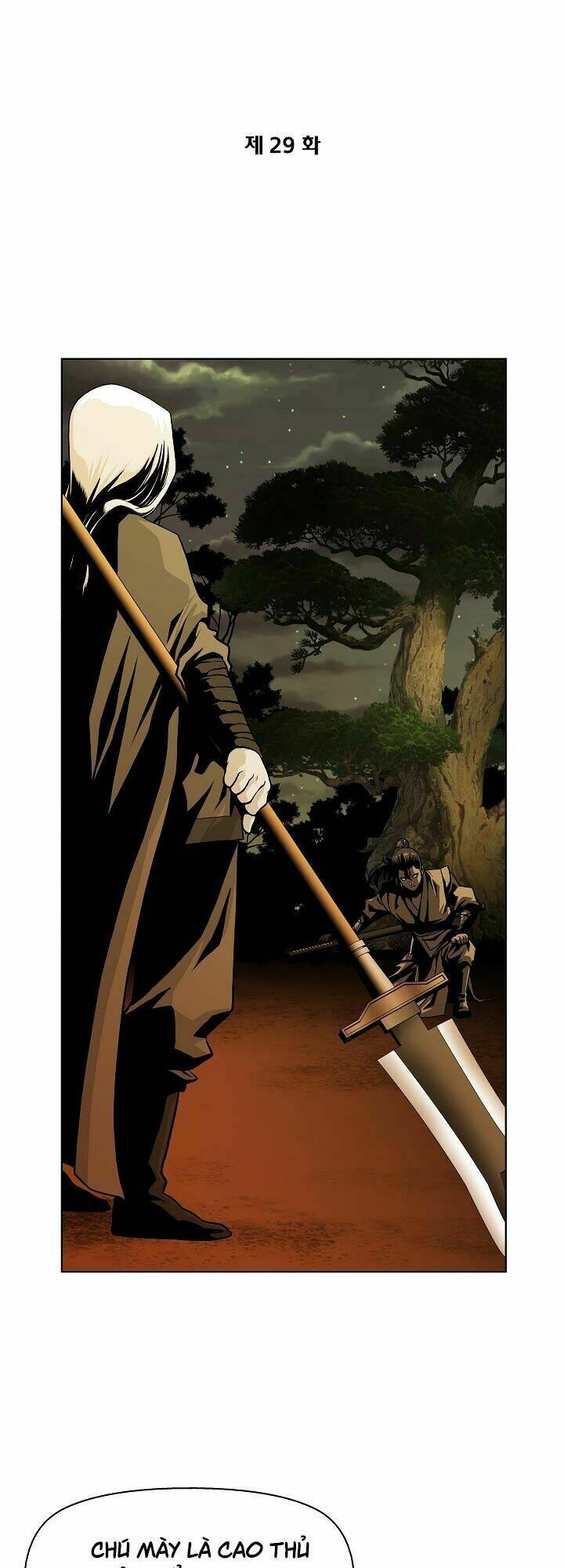 Ngũ Hợp Chí Tôn: Chapter 29