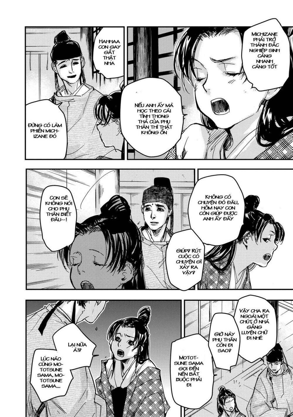 Ứng Thiên Môn: Chapter 16