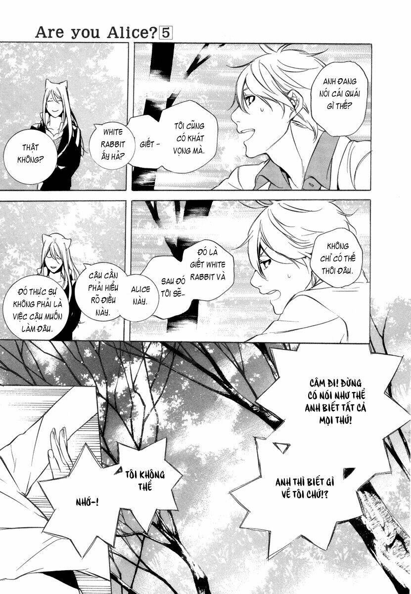 Are you Alice?: Chapter 26