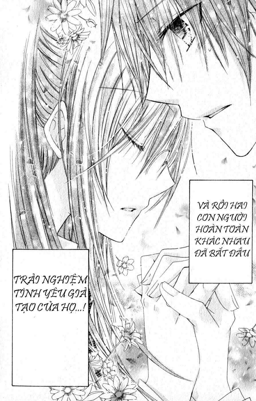 Watashi Ni Xx Shinasai!: Chapter 1