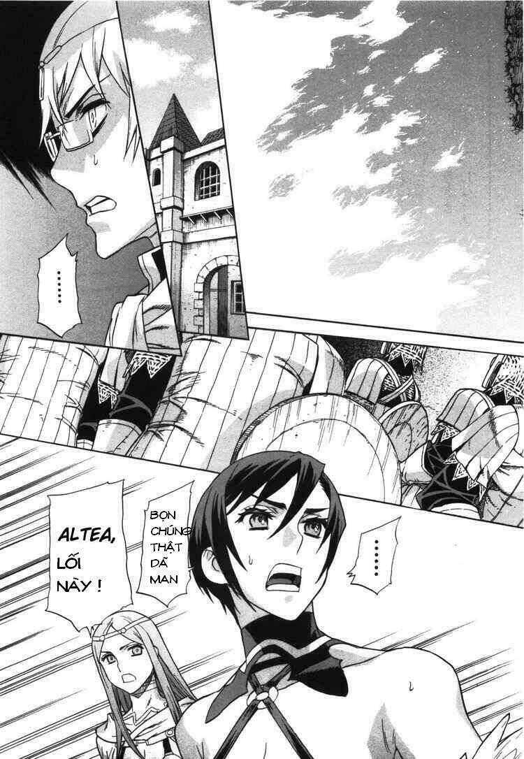 Ubel Blatt: Chapter 53