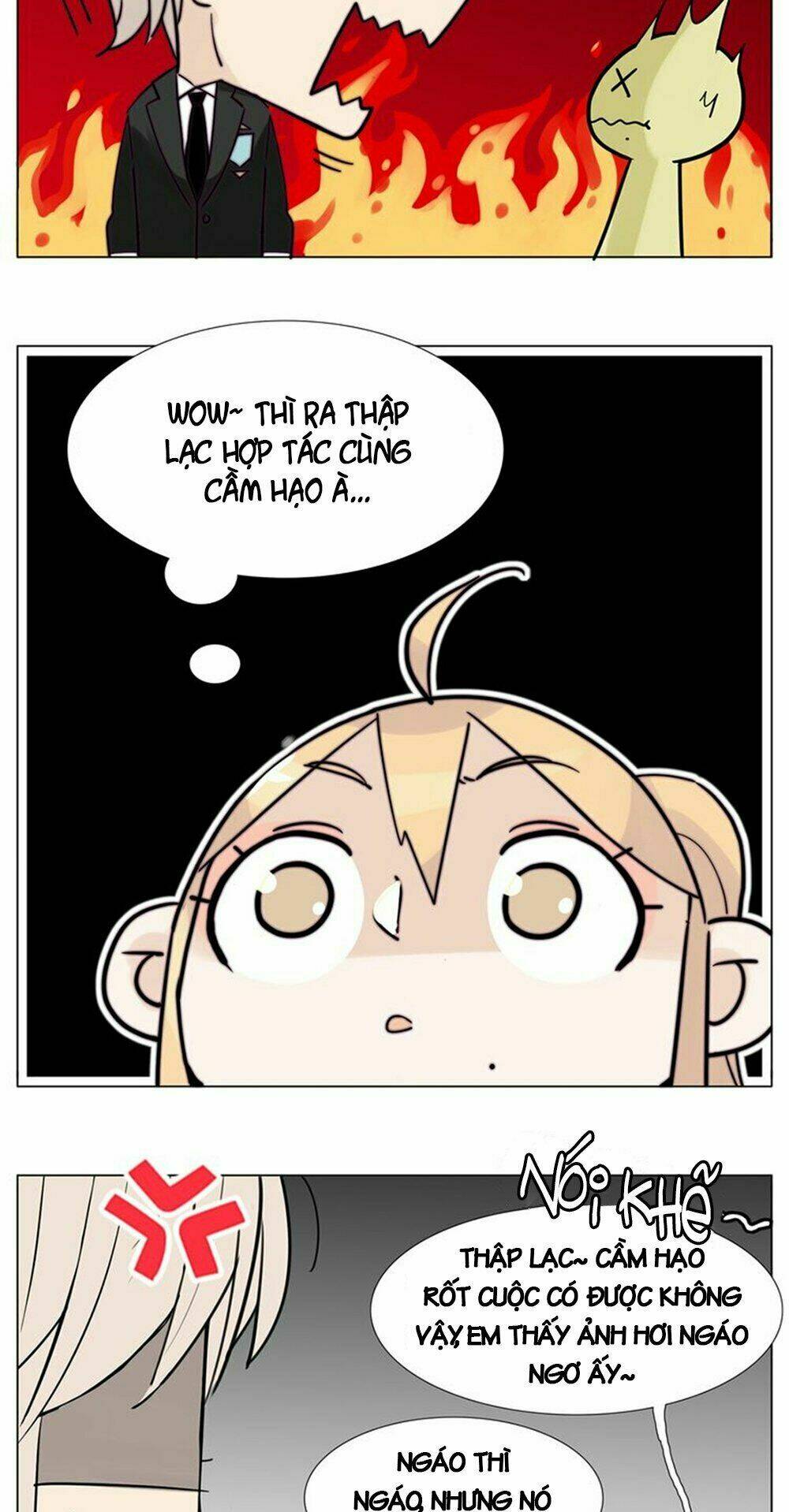 Tình Yêu Chớp Nhoáng: Chapter 80