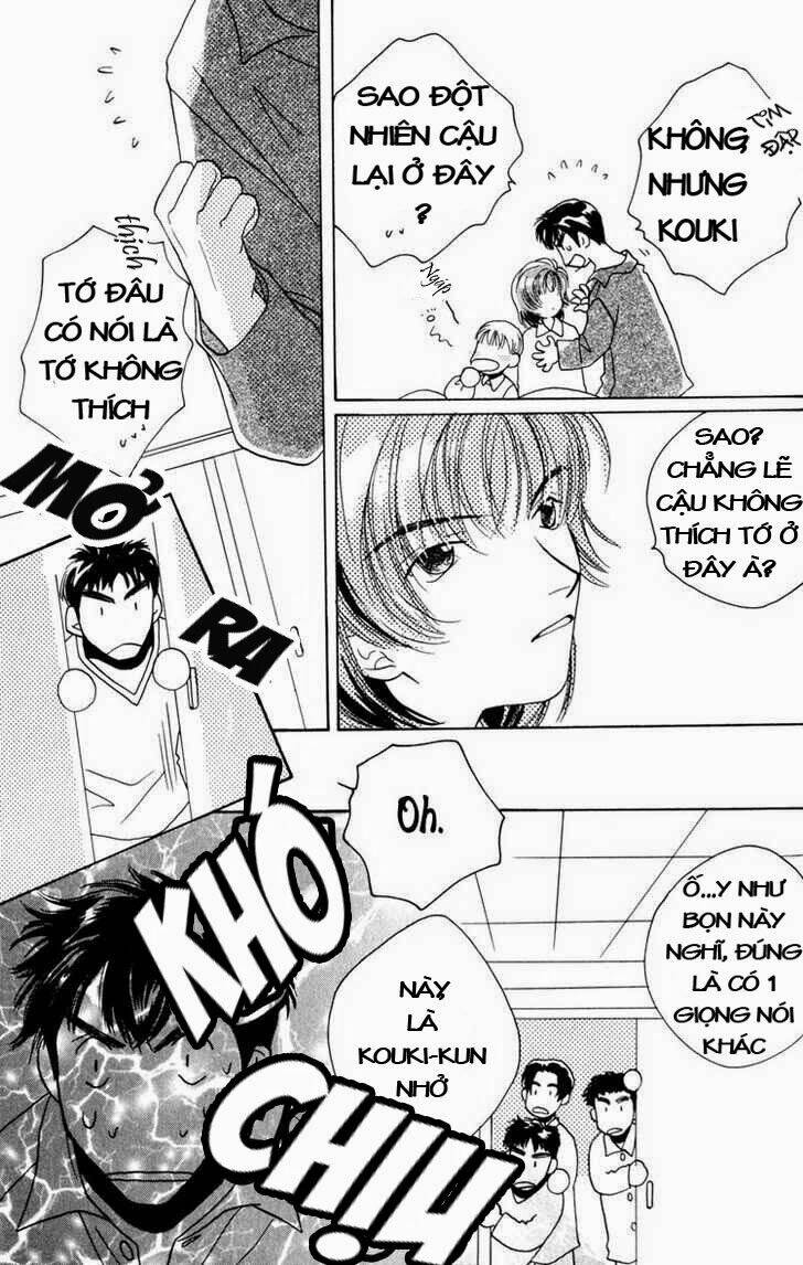 Sukijanai Kedo Aishiteru: Chapter 7