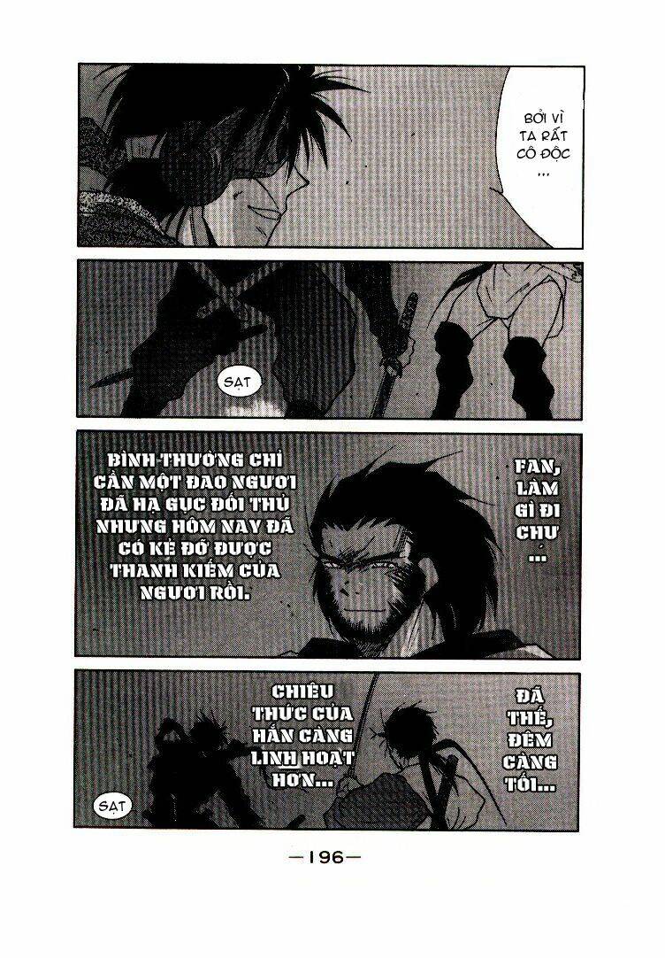 Kaiouki - Hải Hoàng Ký: Chapter 25