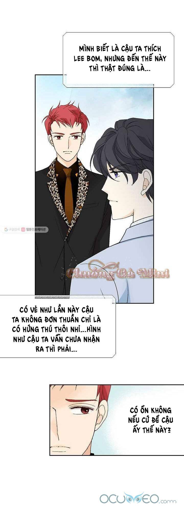 Lee Bom, Em Là Của Anh: Chapter 28