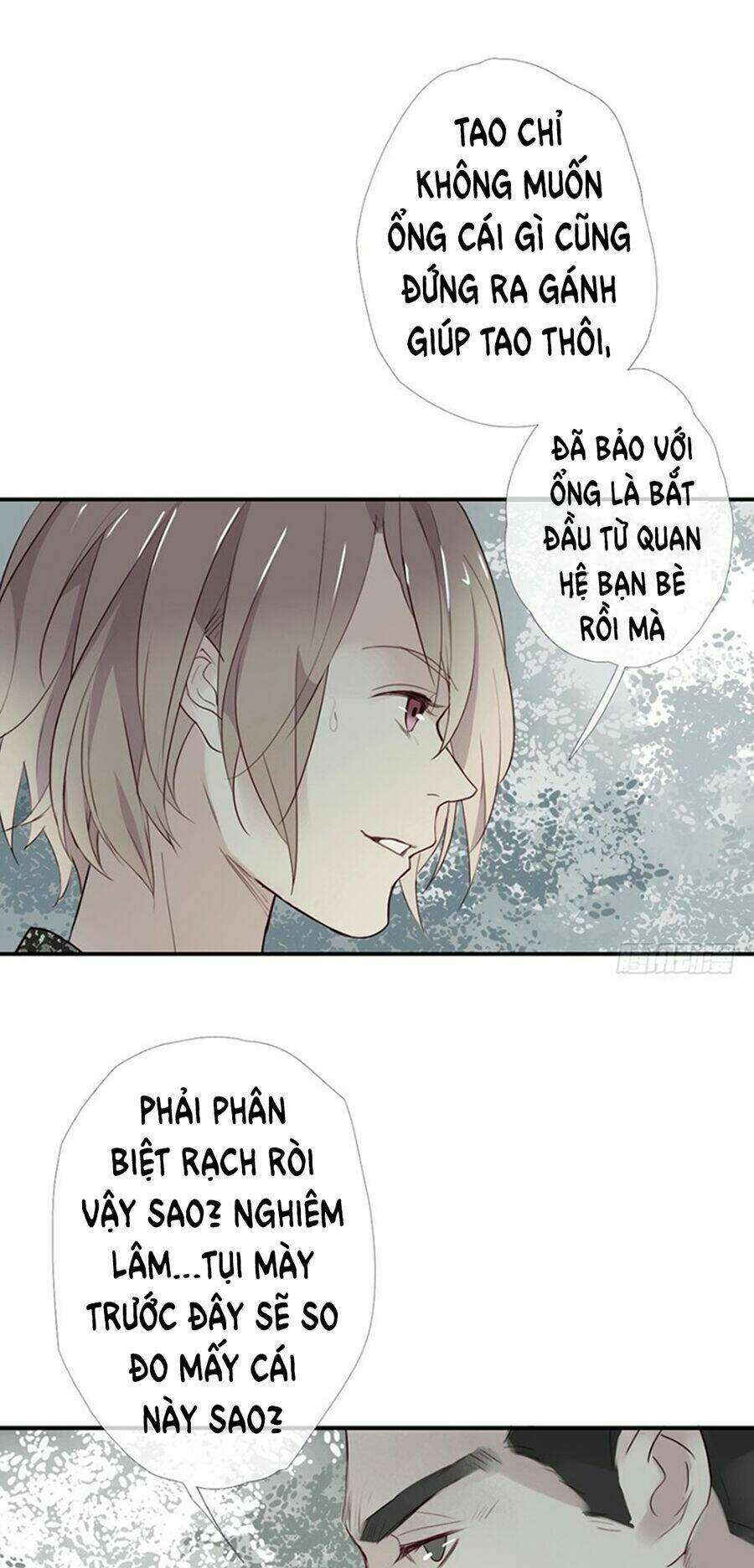 Thiếu Niên Rắc Rối: Chapter 16