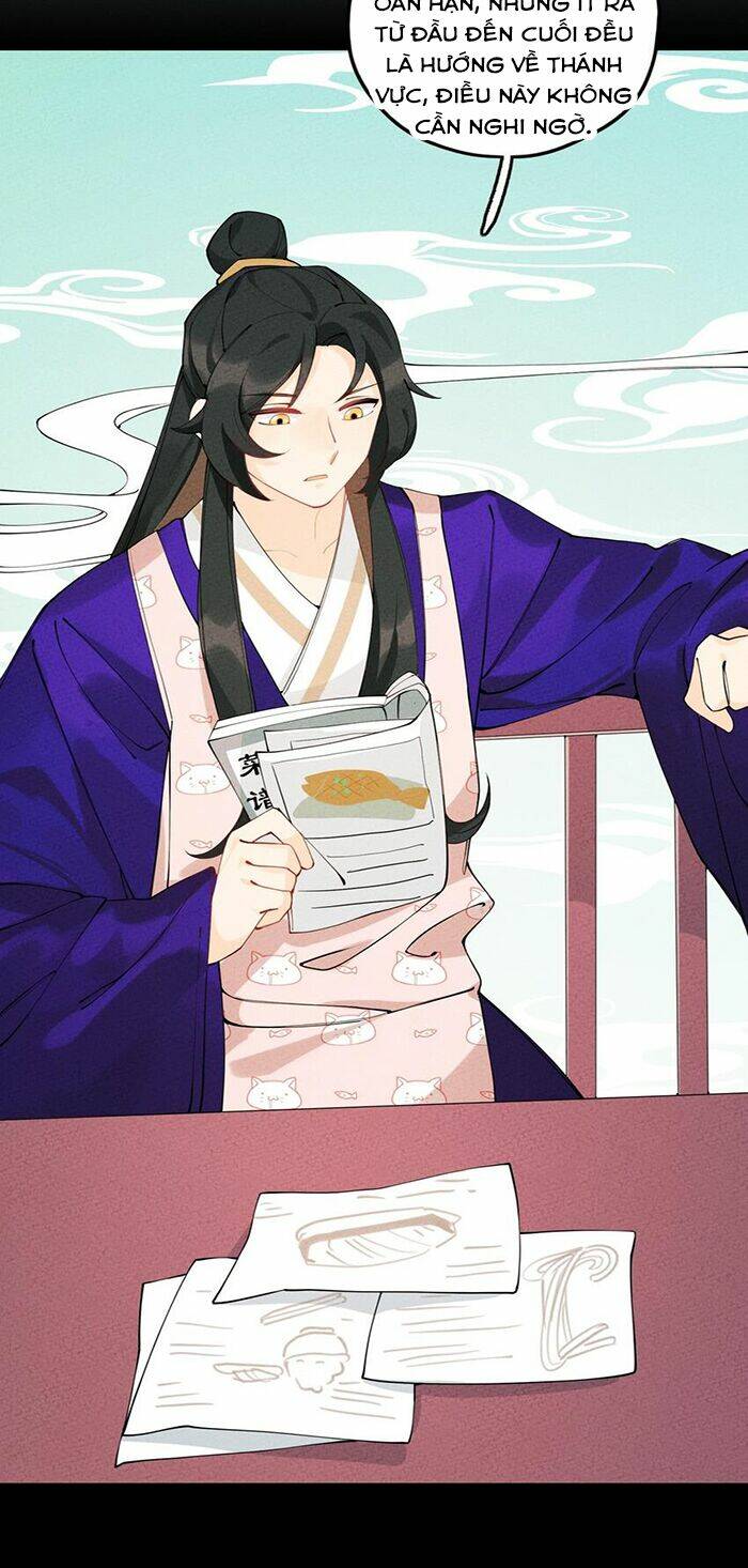 Là Thánh Hoàng Chính Đạo, Ta Cưới Ma Tôn Tà Đạo？！: Chapter 8