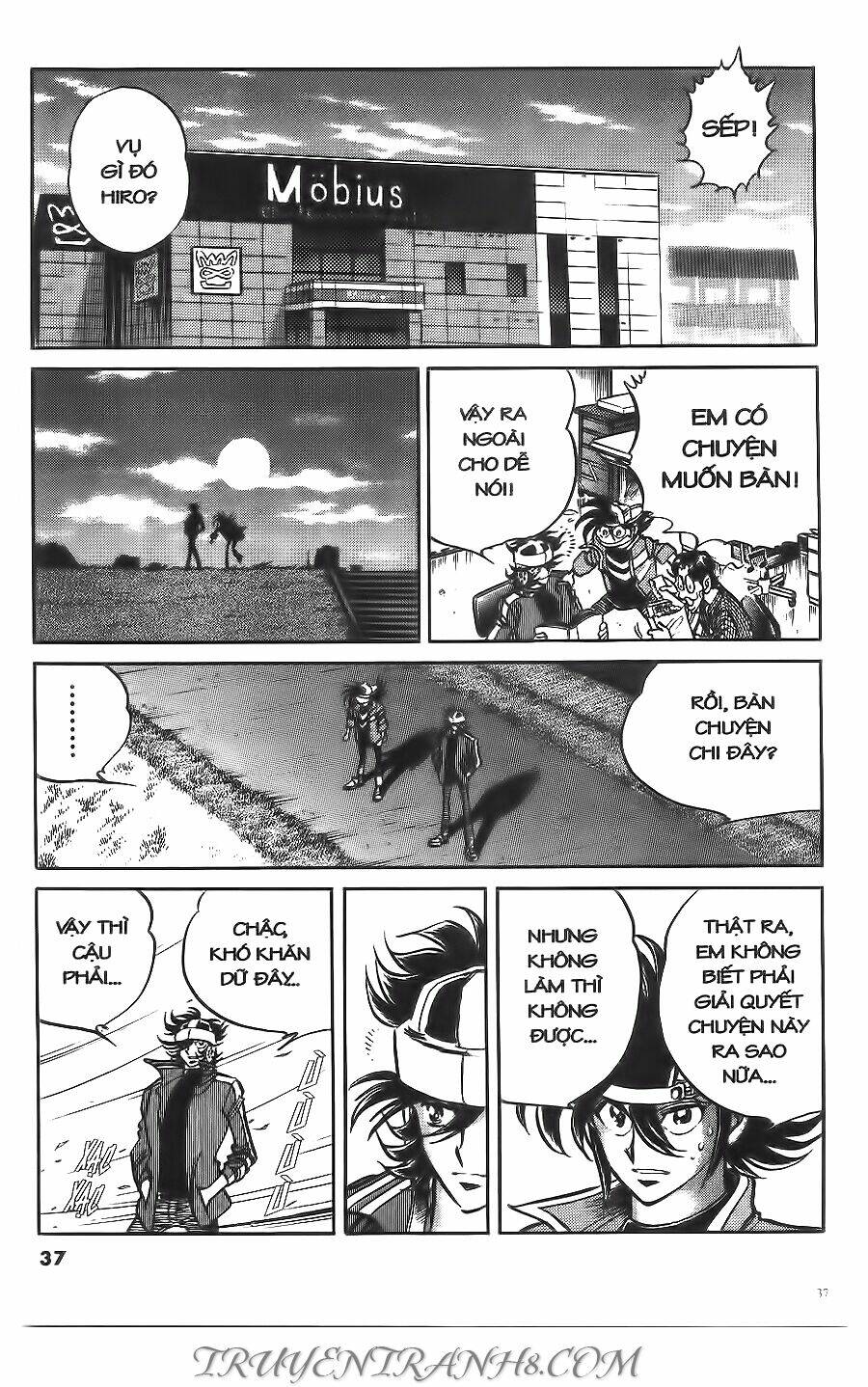 Cây Bút Thần Kỳ: Chapter 5