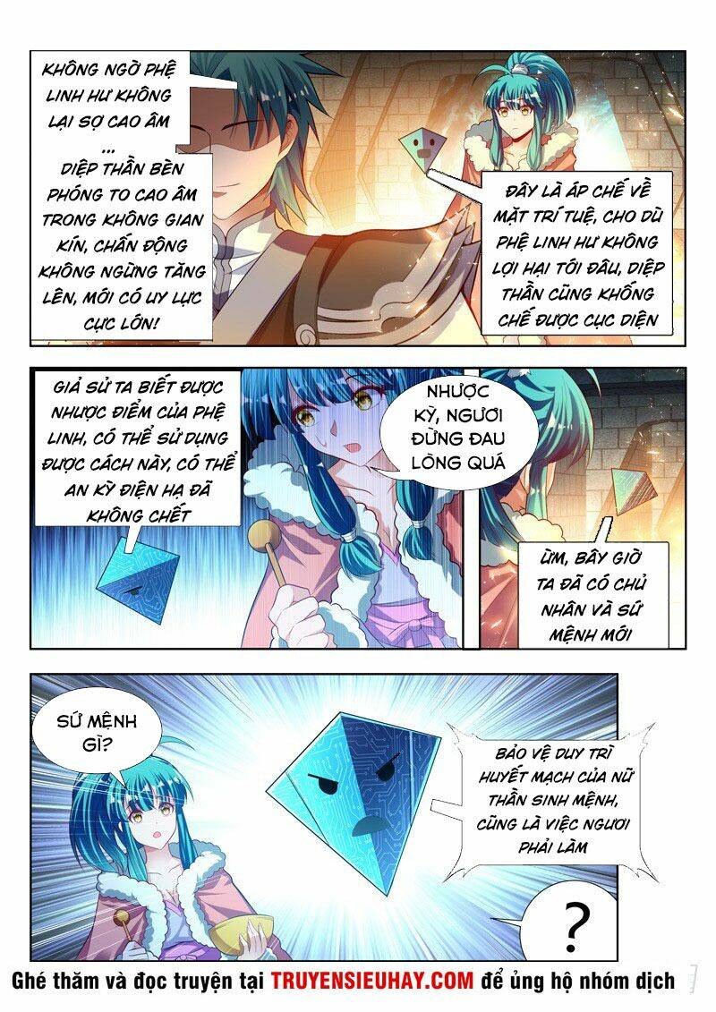 Vạn Giới Thần Chủ: Chapter 126