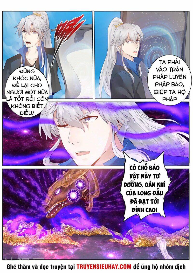 Chư Thiên Ký: Chapter 243