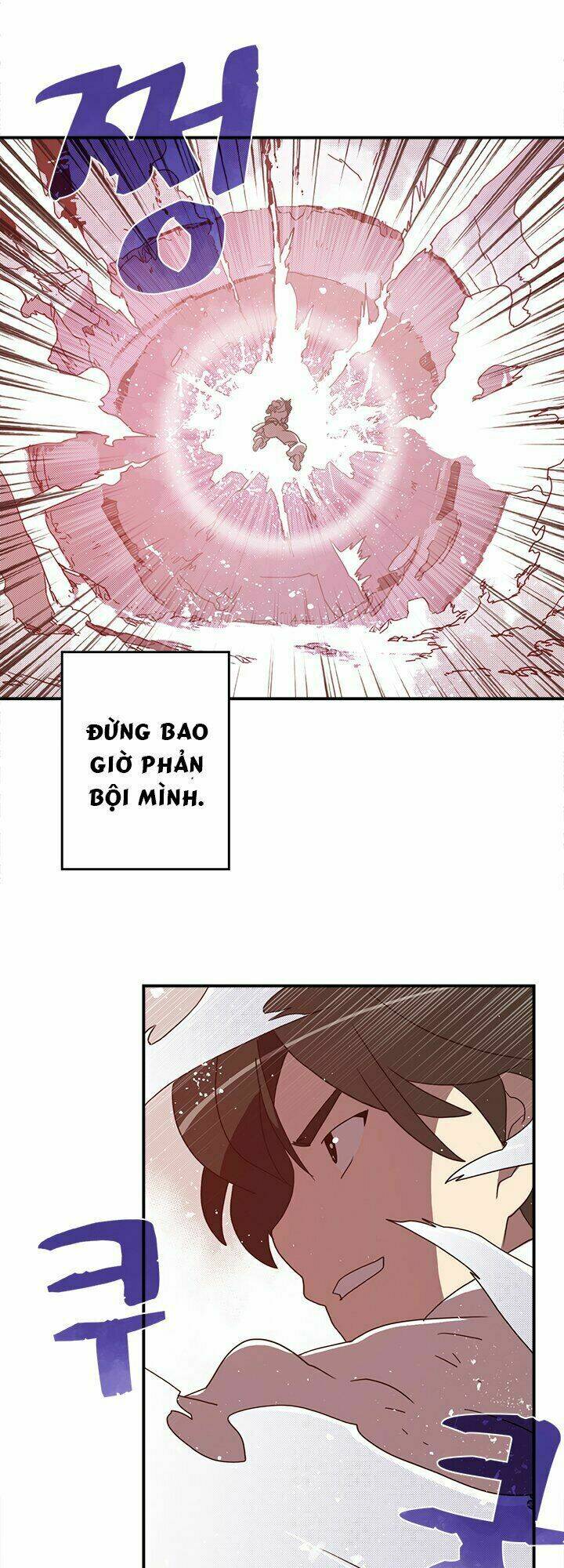 Ta Là Vua Pháp Sư: Chapter 40