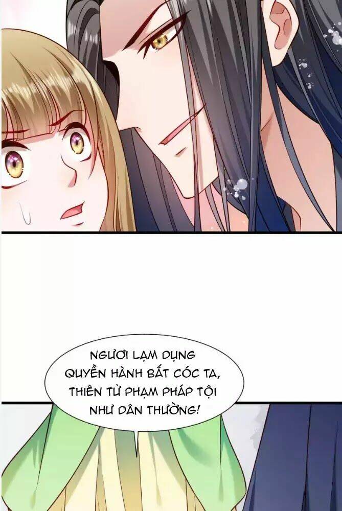 Tiểu Hoàng Thư Và Tiểu Hoàng Thúc: Chapter 62