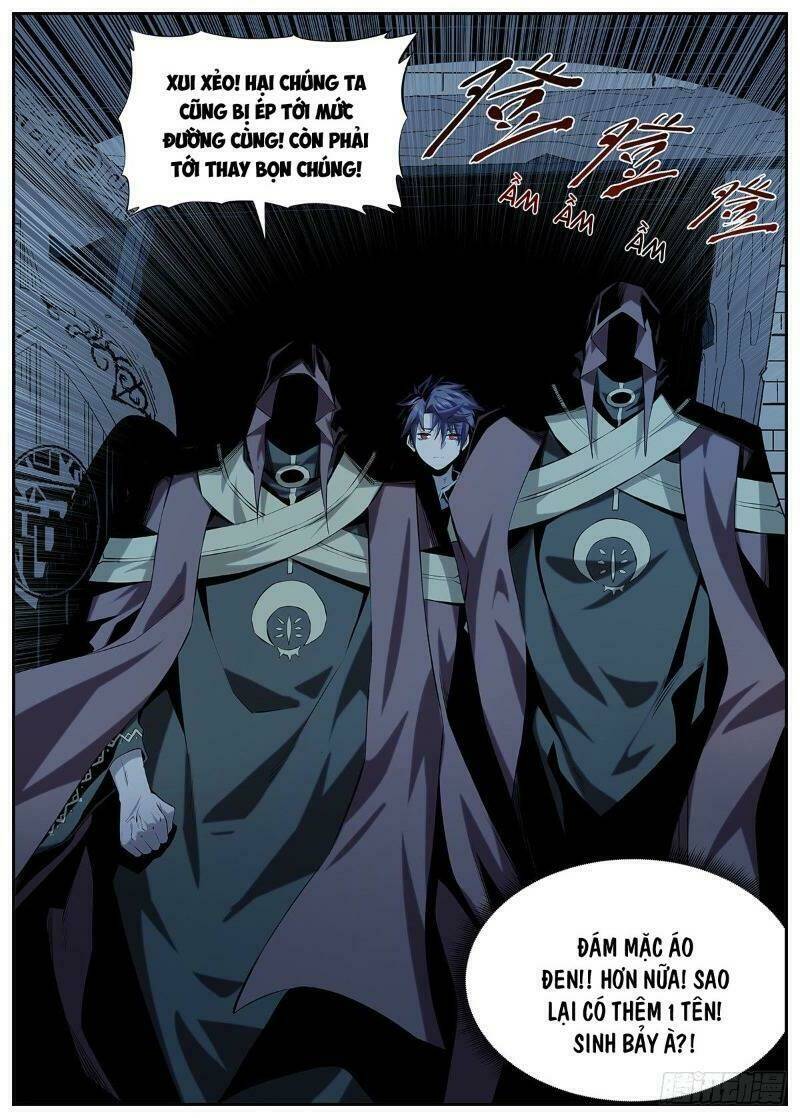 Thông Thần Thủ Biện: Chapter 3