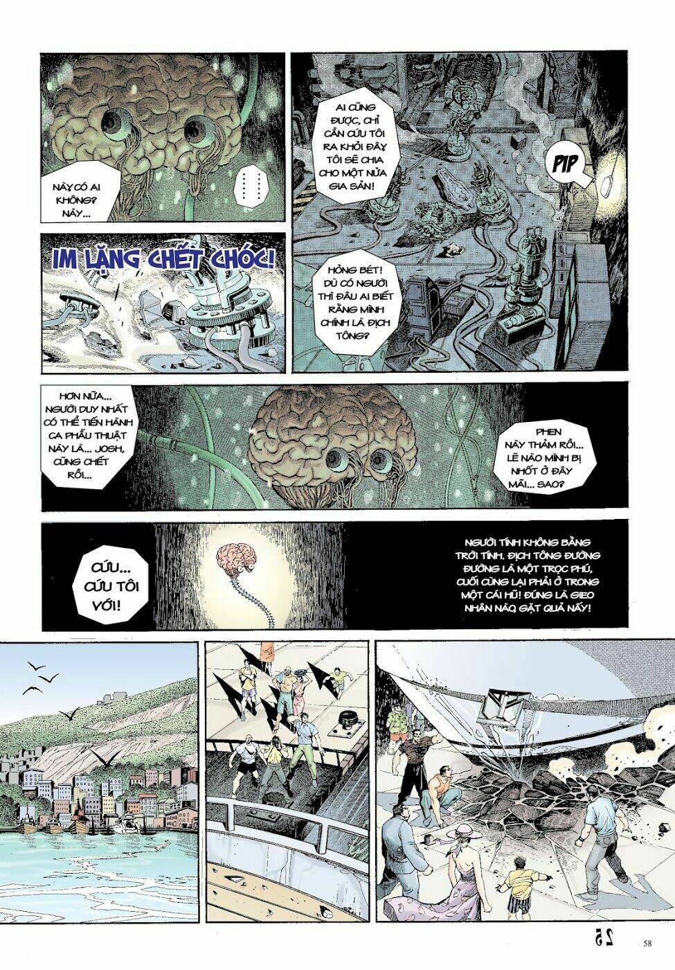 Long Thần - Trung Bộ Khúc: Chapter 4