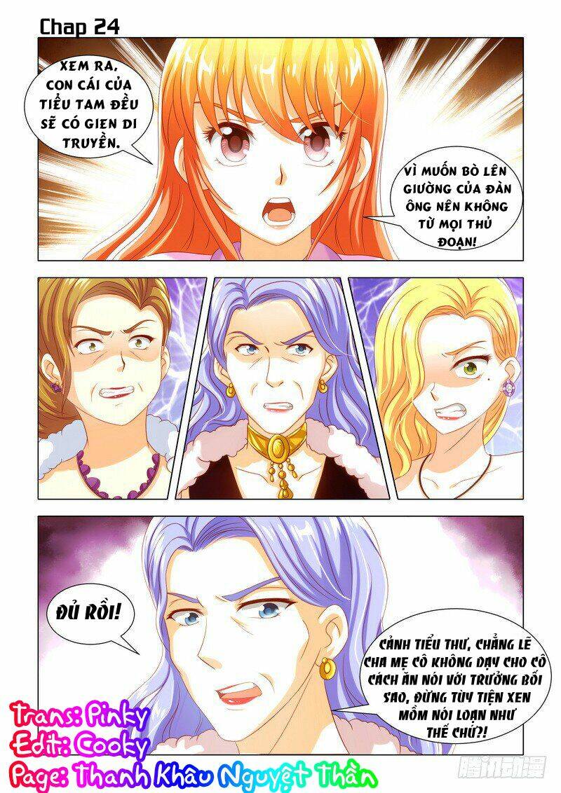 Xuân Phong Nhất Độ Cộng Triền Tình: Chapter 24