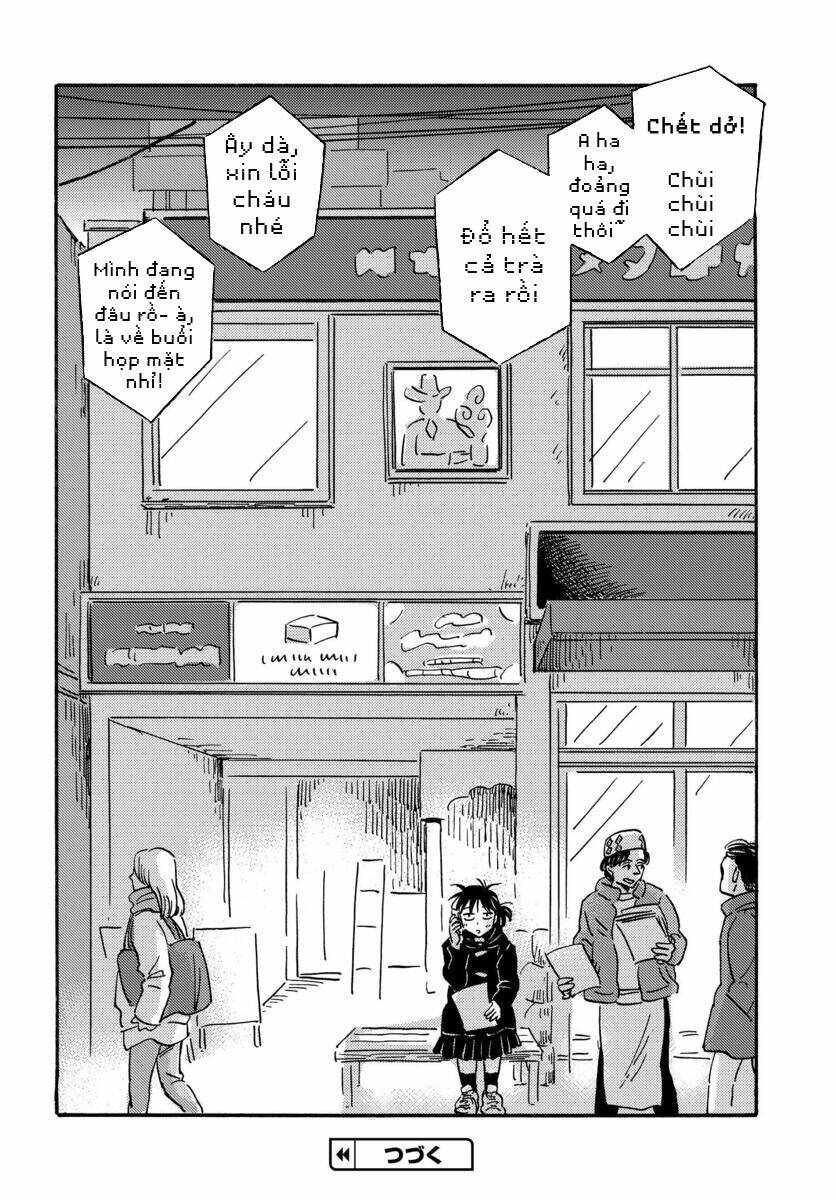 Metamorphose No Engawa: Chapter 27