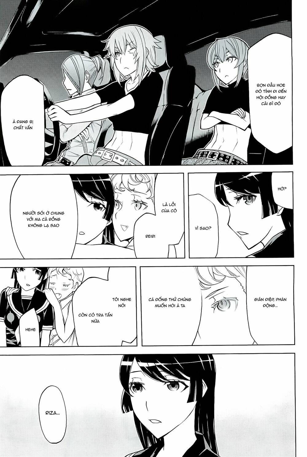 Kaibutsu Oujo: Chapter 85