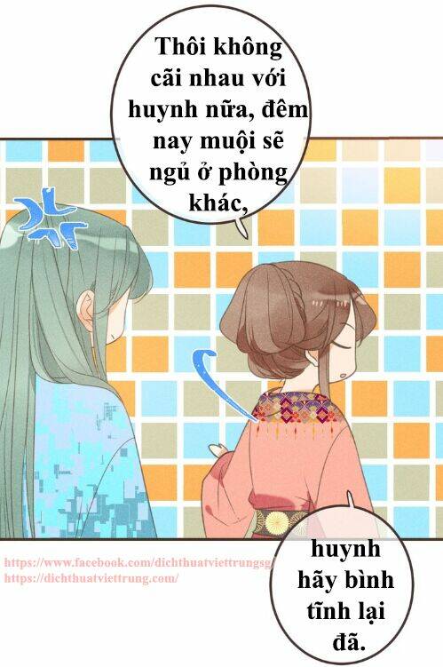 Bạn Trai Tôi Là Cẩm Y Vệ 2: Chapter 75