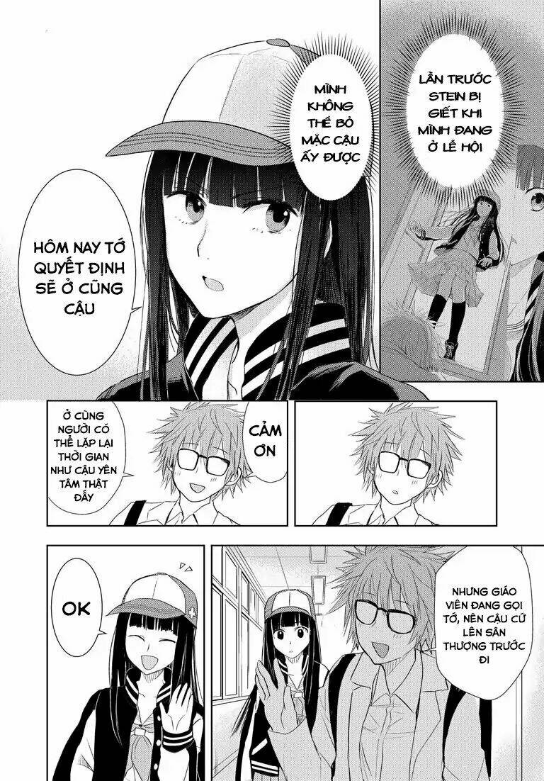 Repeating Your End Together: Chapter 3