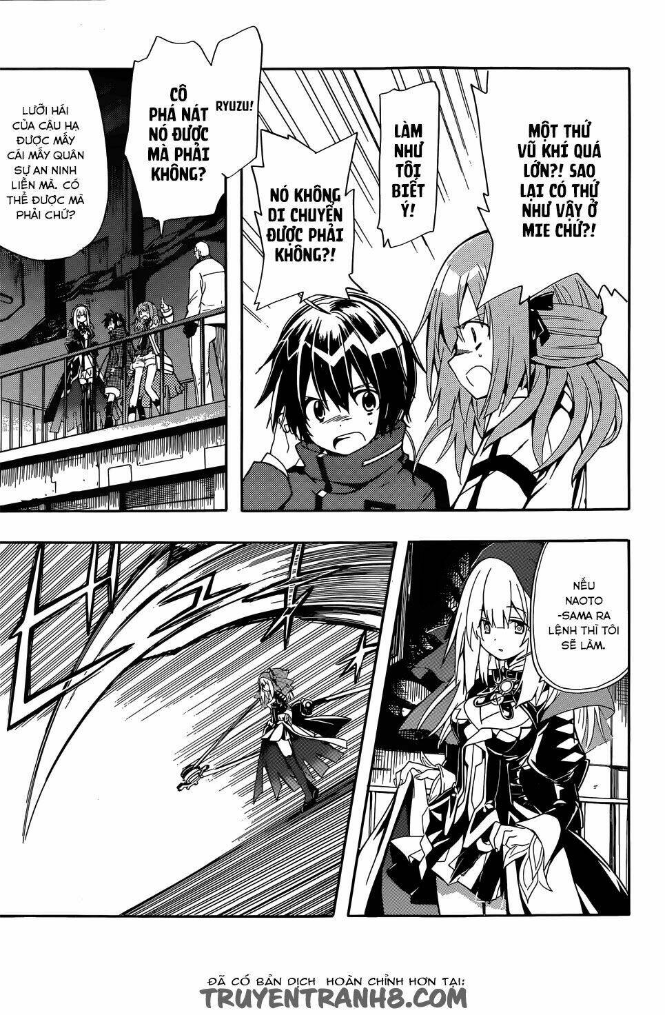 Clockwork Planet: Chapter 15