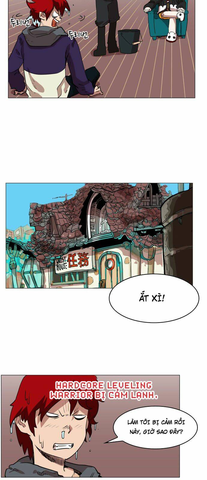 Hard Core Leveling Warrior: Chapter 75