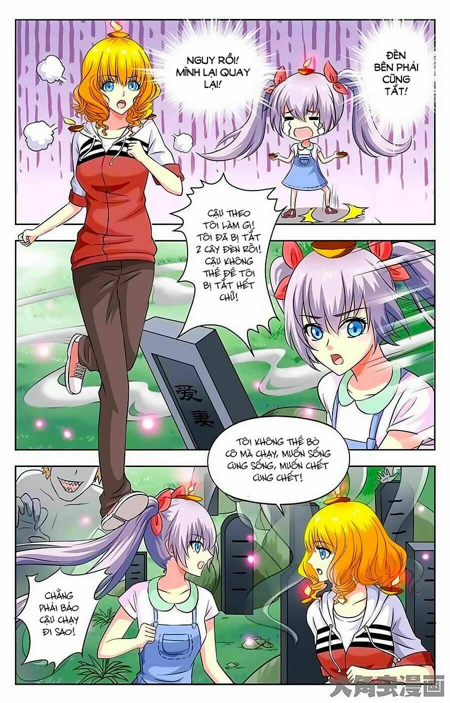 Nam Thần Của Tôi: Chapter 31