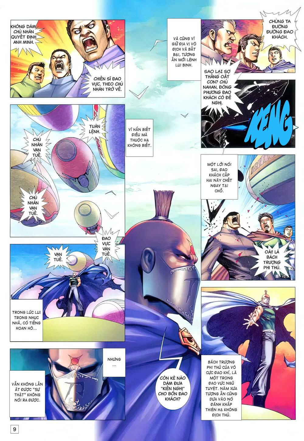 Võ Thần 108: Chapter 16