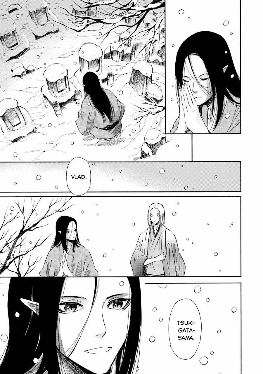 Vị Thần Ma Cà Rồng: Chapter 22
