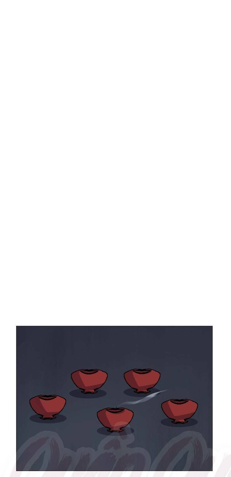 Thần Lai Yêu Vãng: Chapter 34