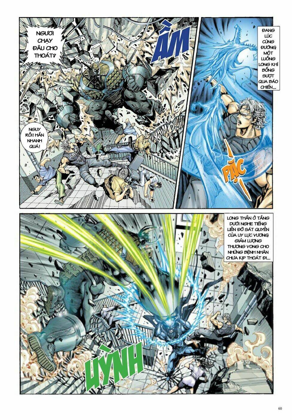 Long Thần - Trung Bộ Khúc: Chapter 24