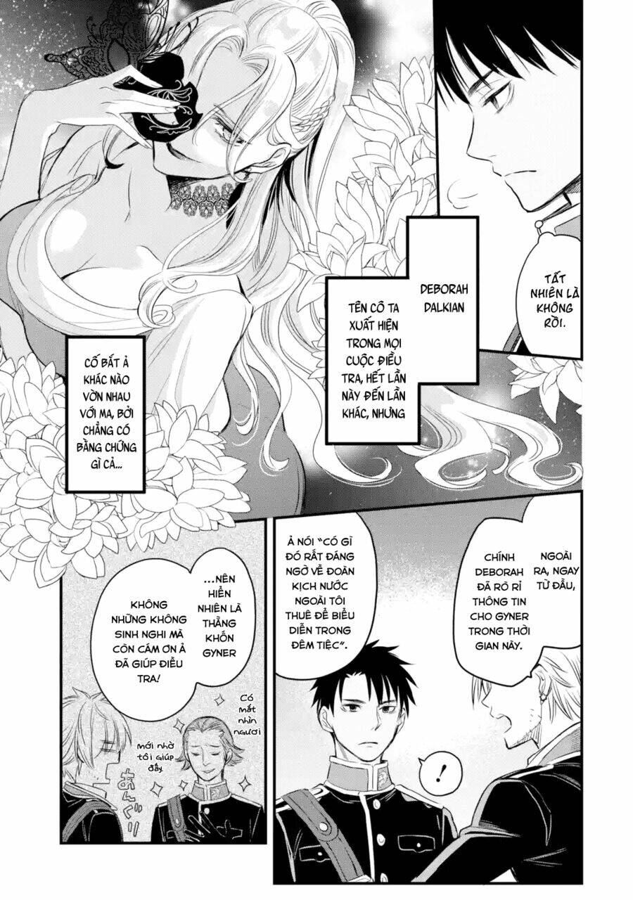Chén Thánh Của Eris: Chapter 13