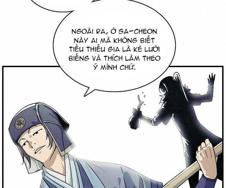 Mục Hạ Vô Nhân: Chapter 2