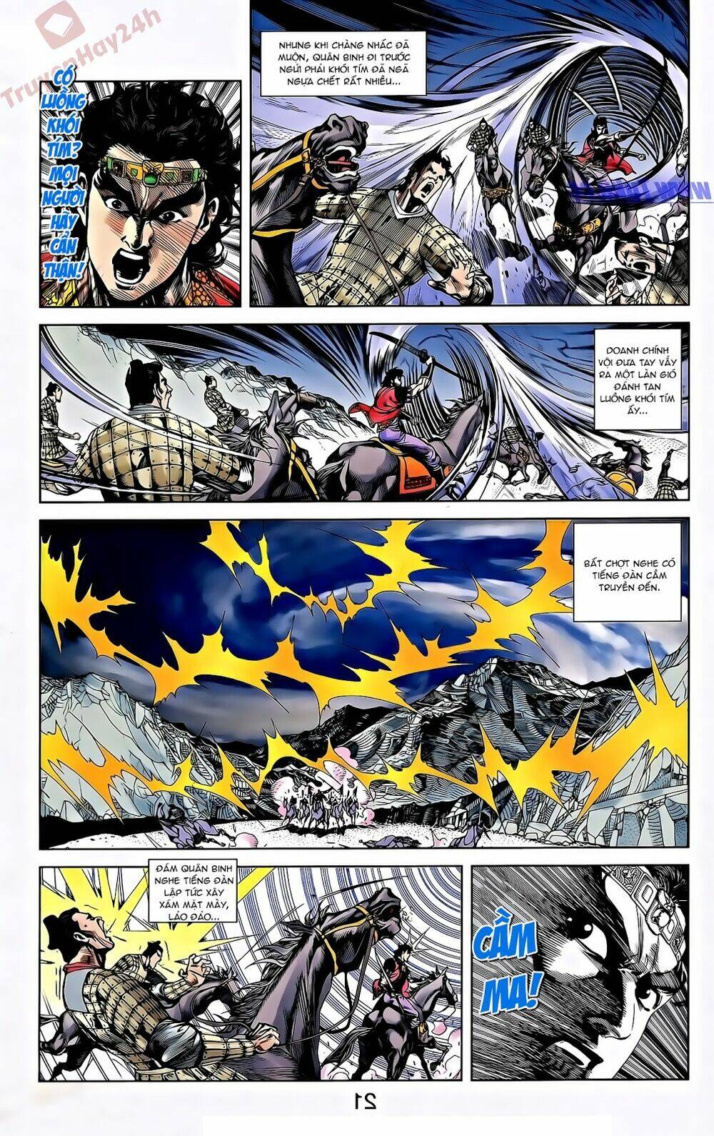 Thiên Tử Truyền Kỳ 2 - Tần Vương Doanh Chính: Chapter 55