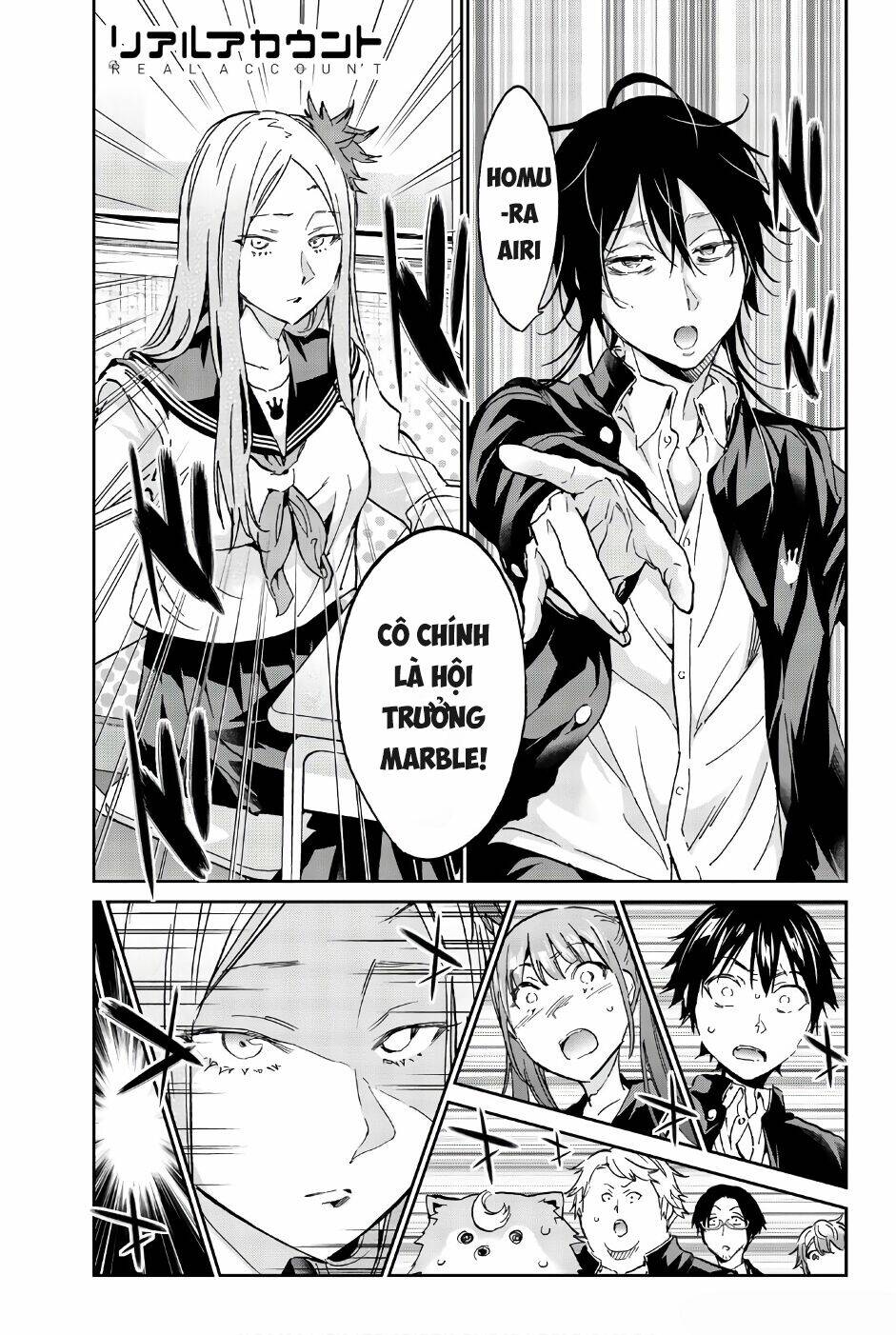 Real Account Ii: Chapter 145