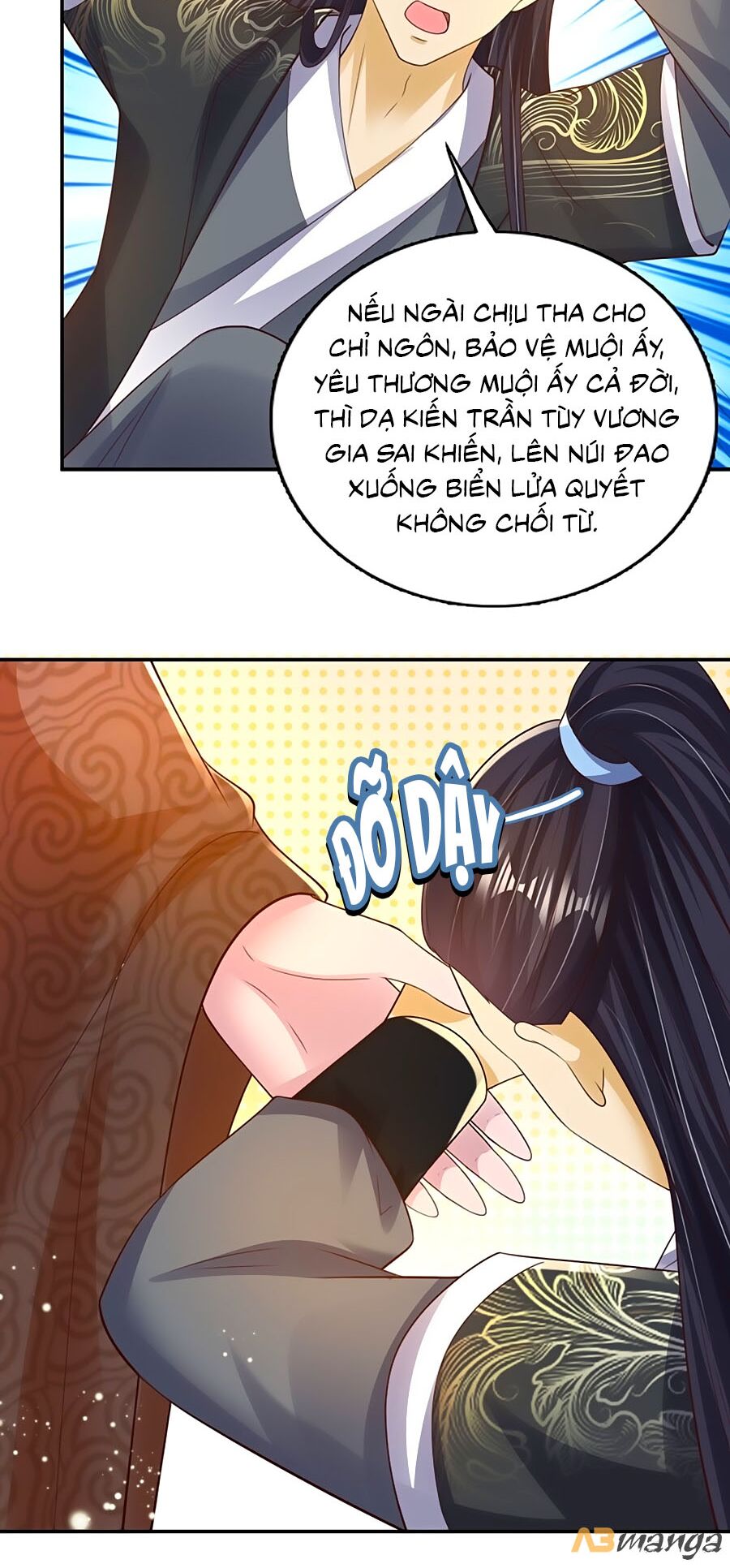 Phượng Ngự Tà Vương: Chapter 76