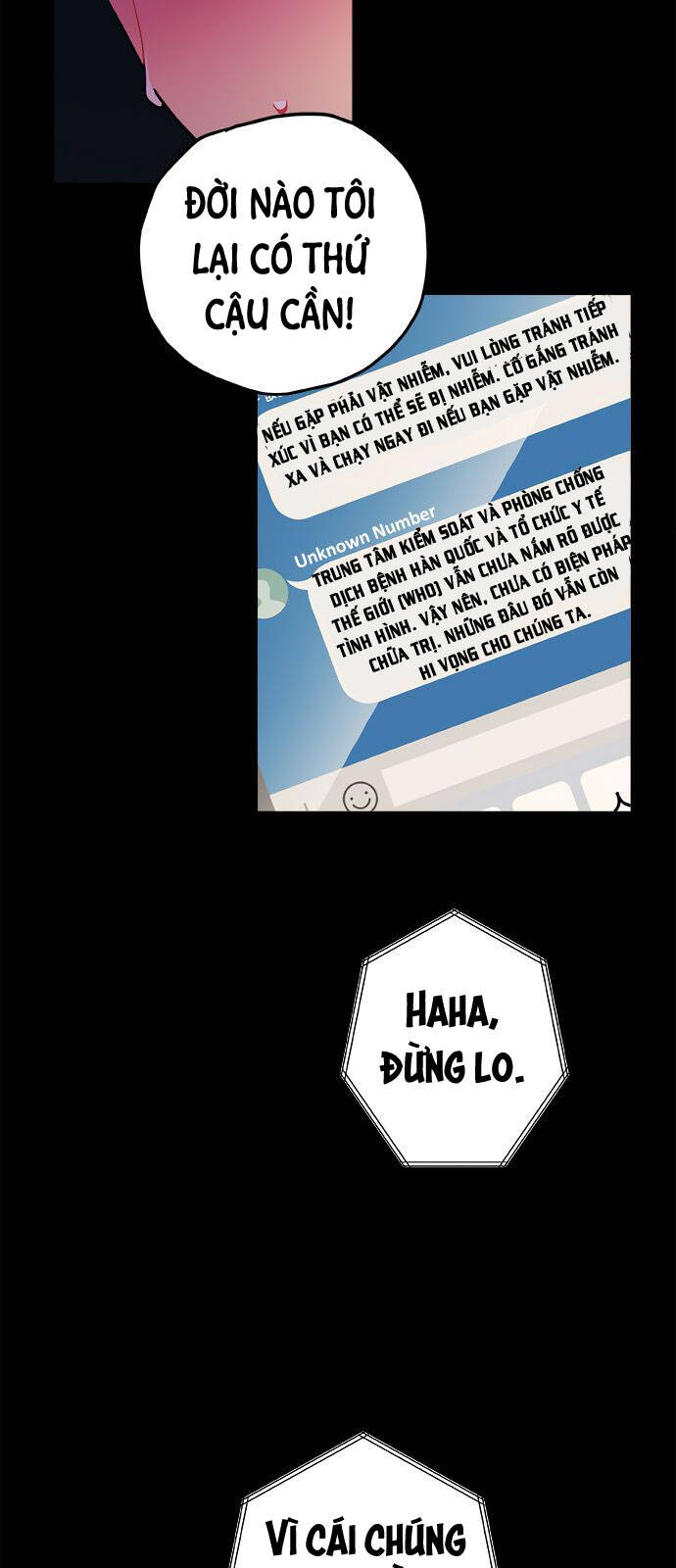 Misiryeong: Chapter 11