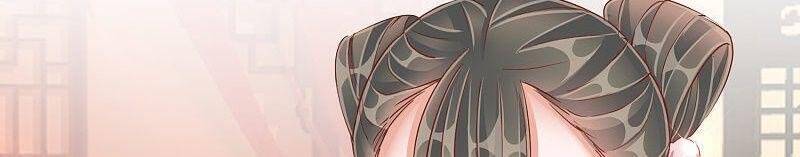 Công Lược Trưởng Thành Của Vương Phi: Chapter 37