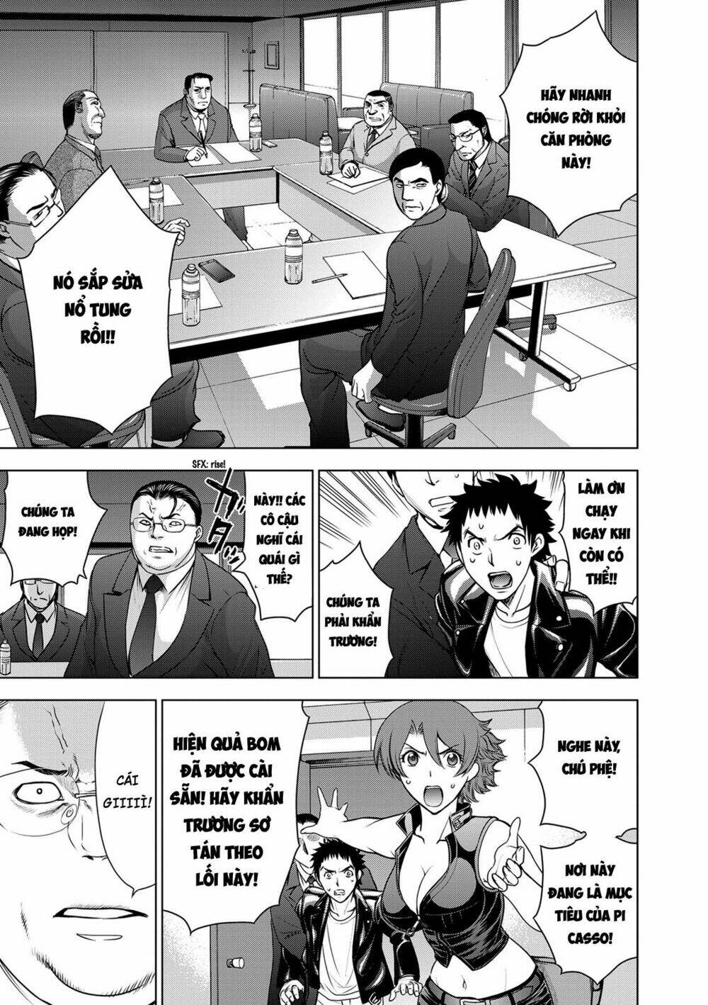 Deathtopia: Chapter 34
