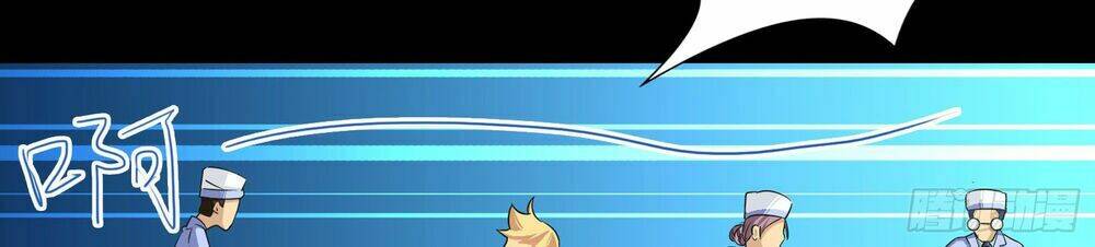 Tôi Là Thần Y: Chapter 2