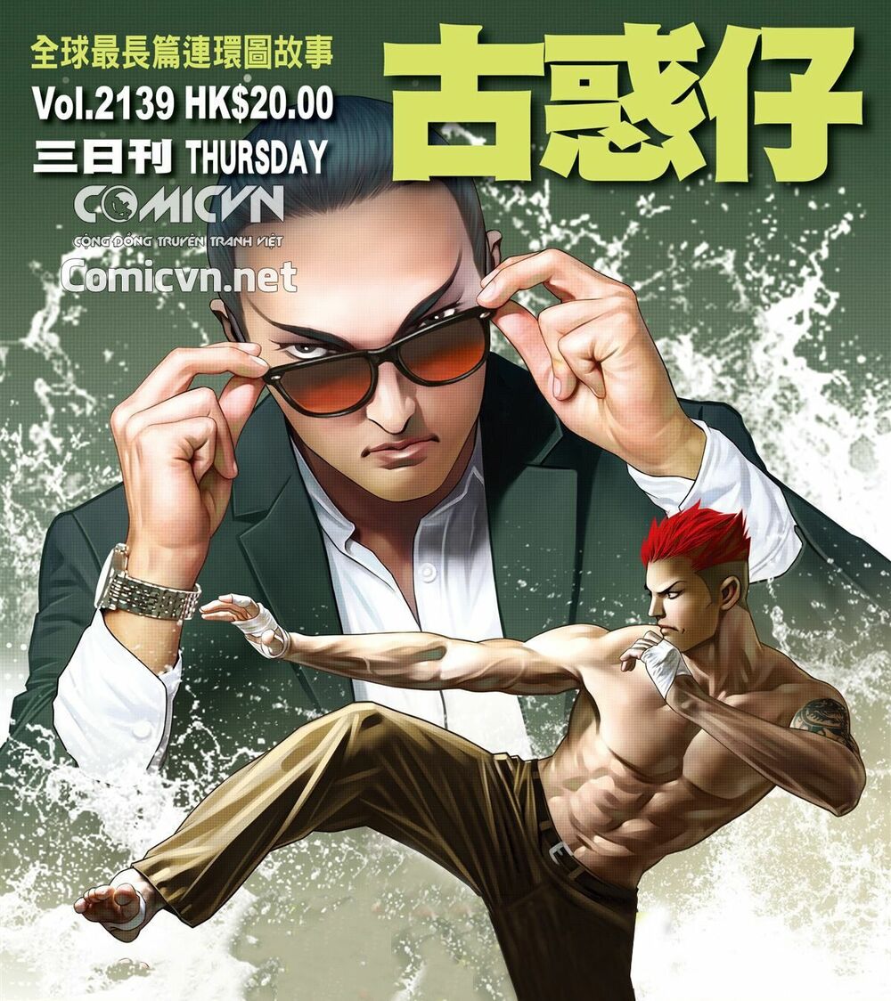 Người Trong Giang Hồ: Chapter 2139: Hà Tiểu Hải vs Địch Văn