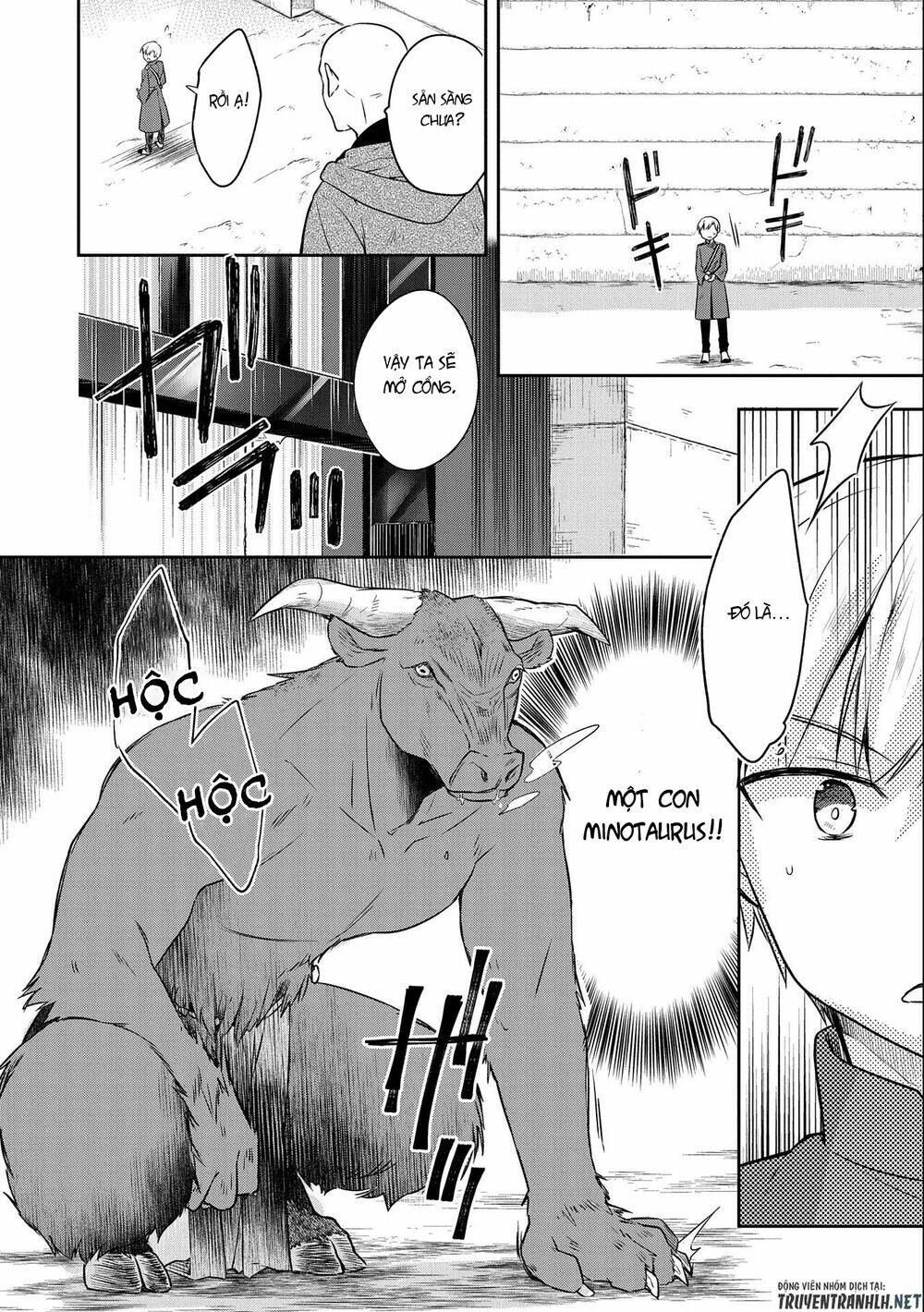 Mushoku No Eiyuu: Betsu Ni Skill Nanka Iranakattan Daga: Chapter 17