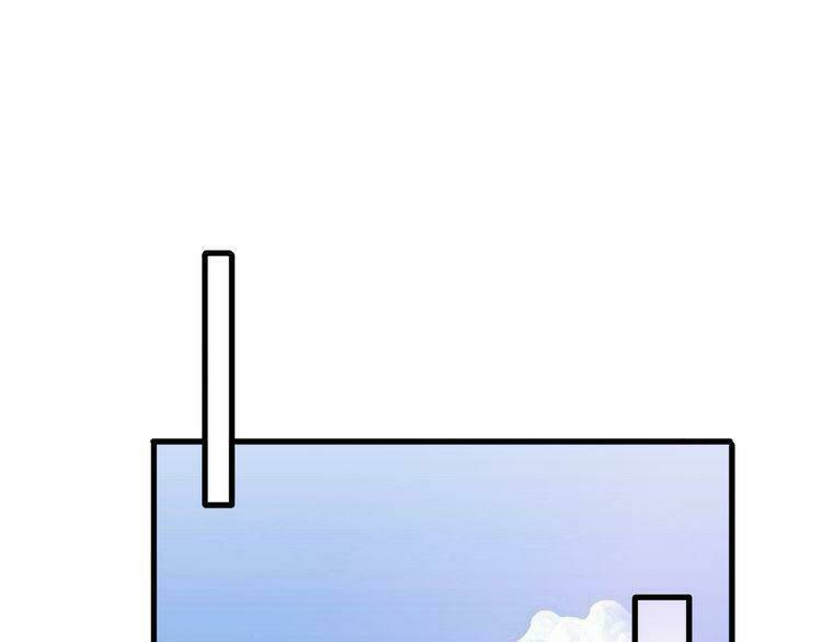 Cuộc Chiến Tình Yêu: Chapter 27