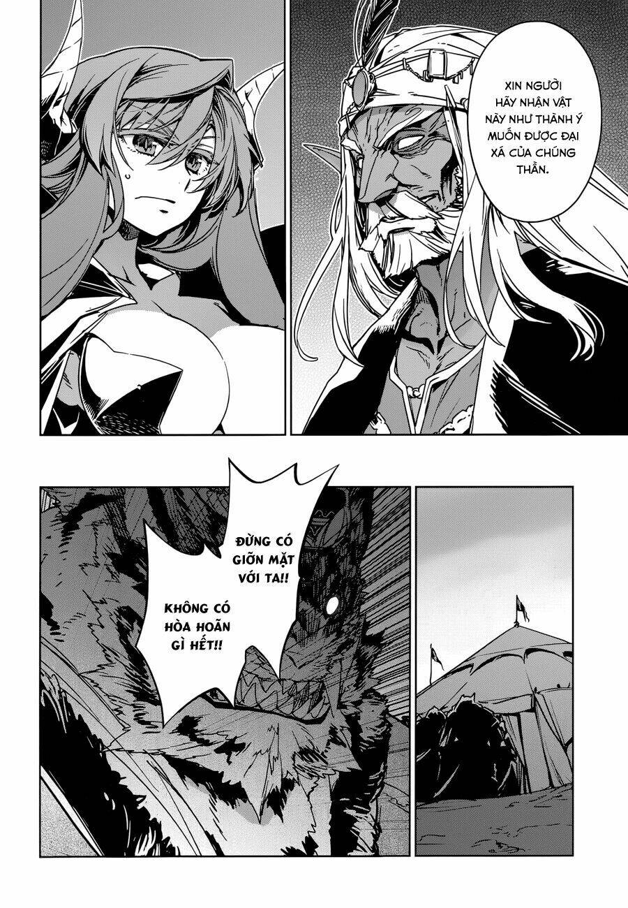 Maoyuu Maoh Yuusha: Chapter 26