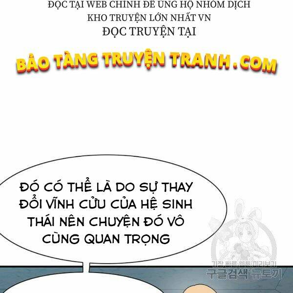 Các Chòm Sao Chỉ Chú Ý Mình Tôi: Chapter 25