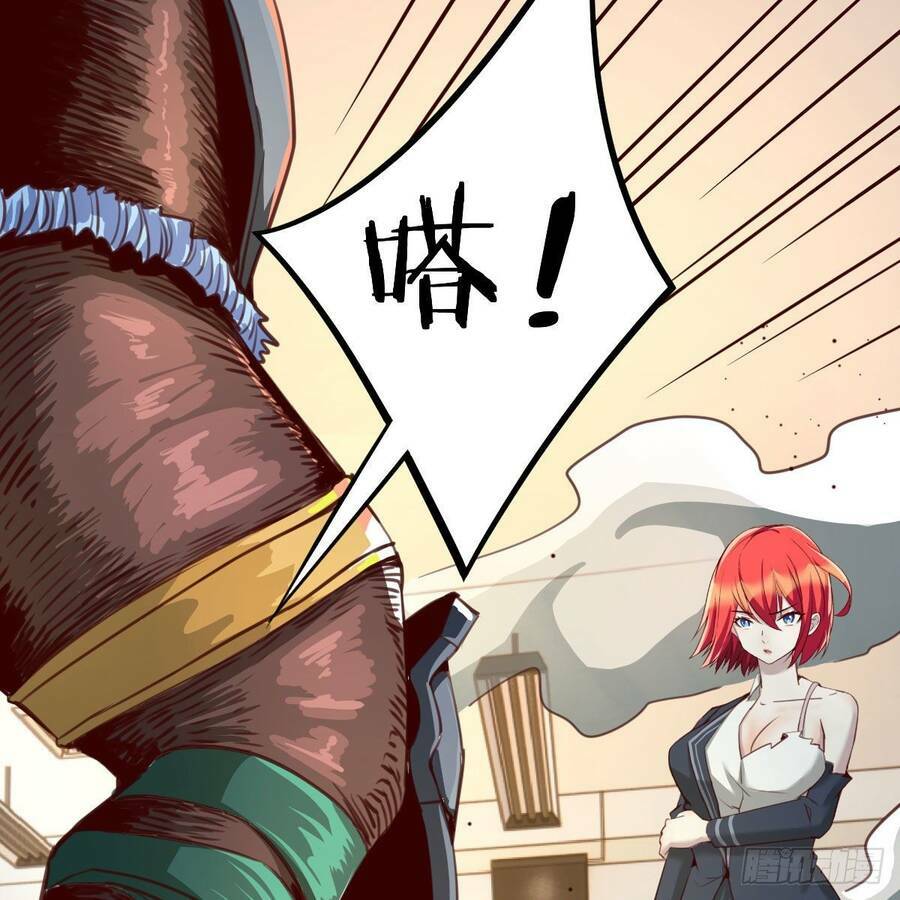 Thiên Tứ Thức Tỉnh: Chapter 8